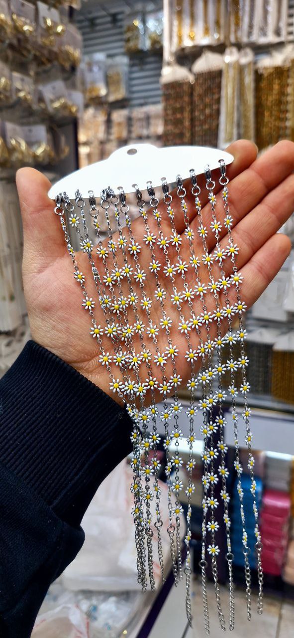 دستبند بابونه