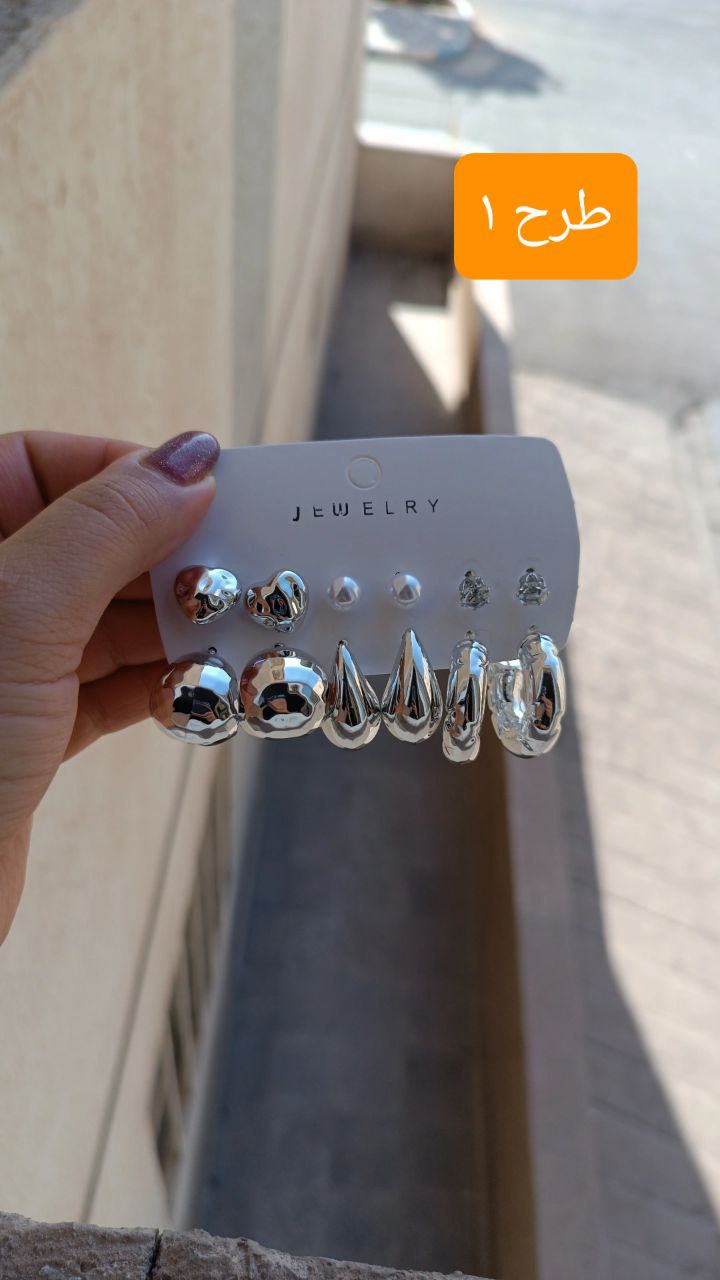 گوشواره های پکی آبکاری نقره