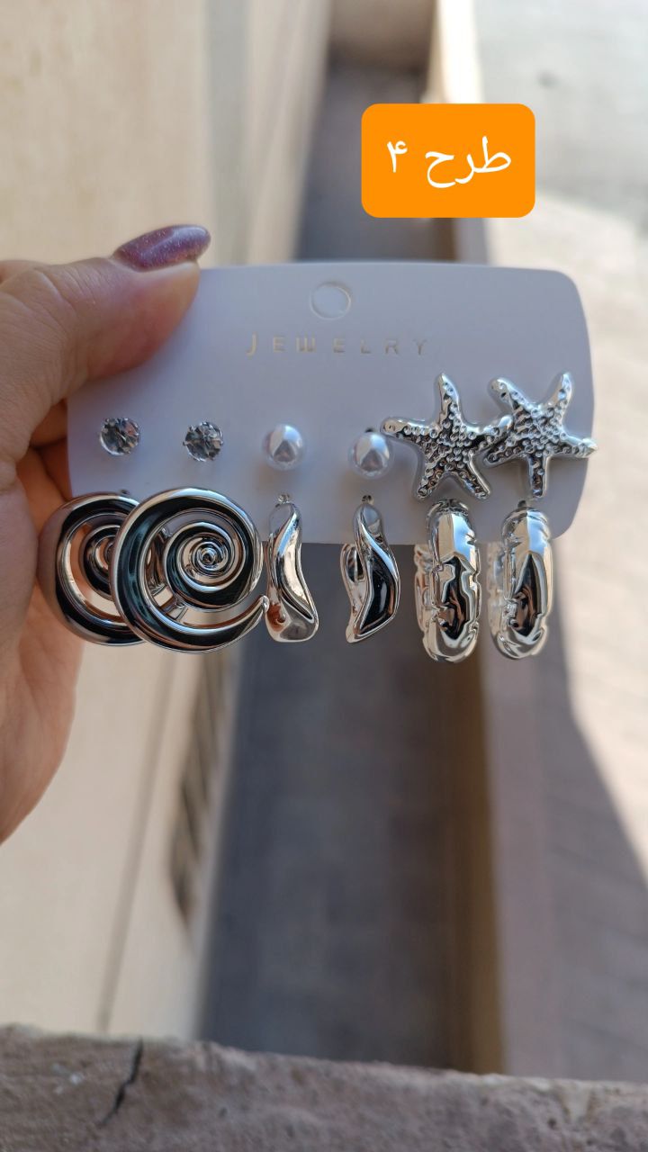 گوشواره های پکی آبکاری نقره